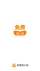 金沙澳门官方网首页